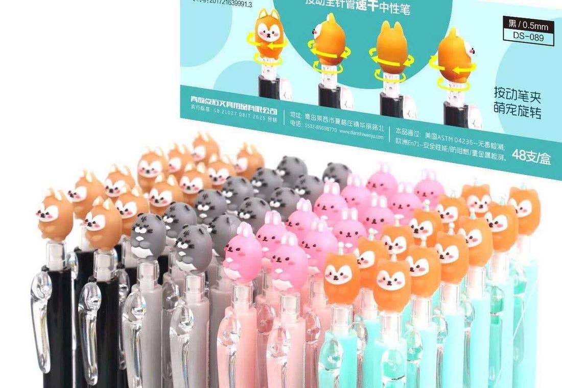 Dancing Animal Retractable Gel Pen