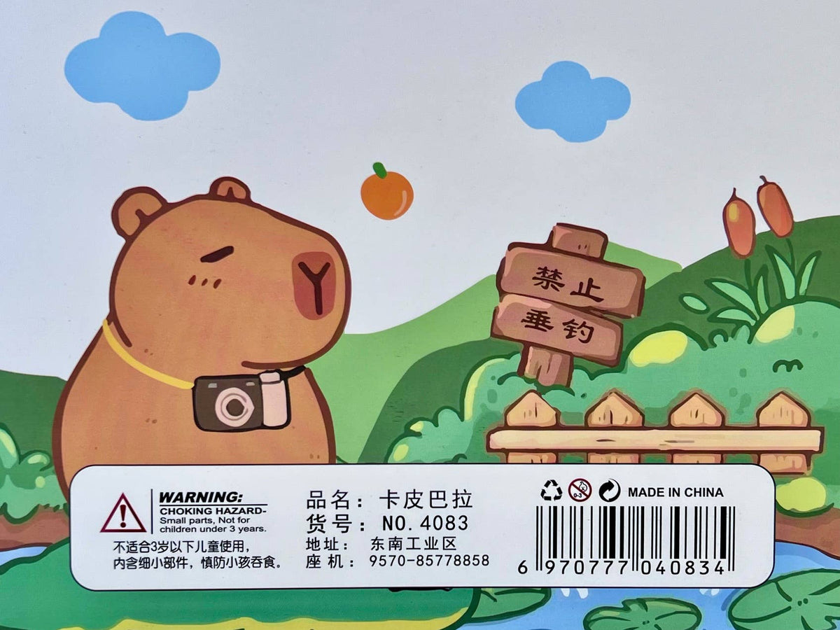 Capybara Blind Box Gel Pen Vol.3