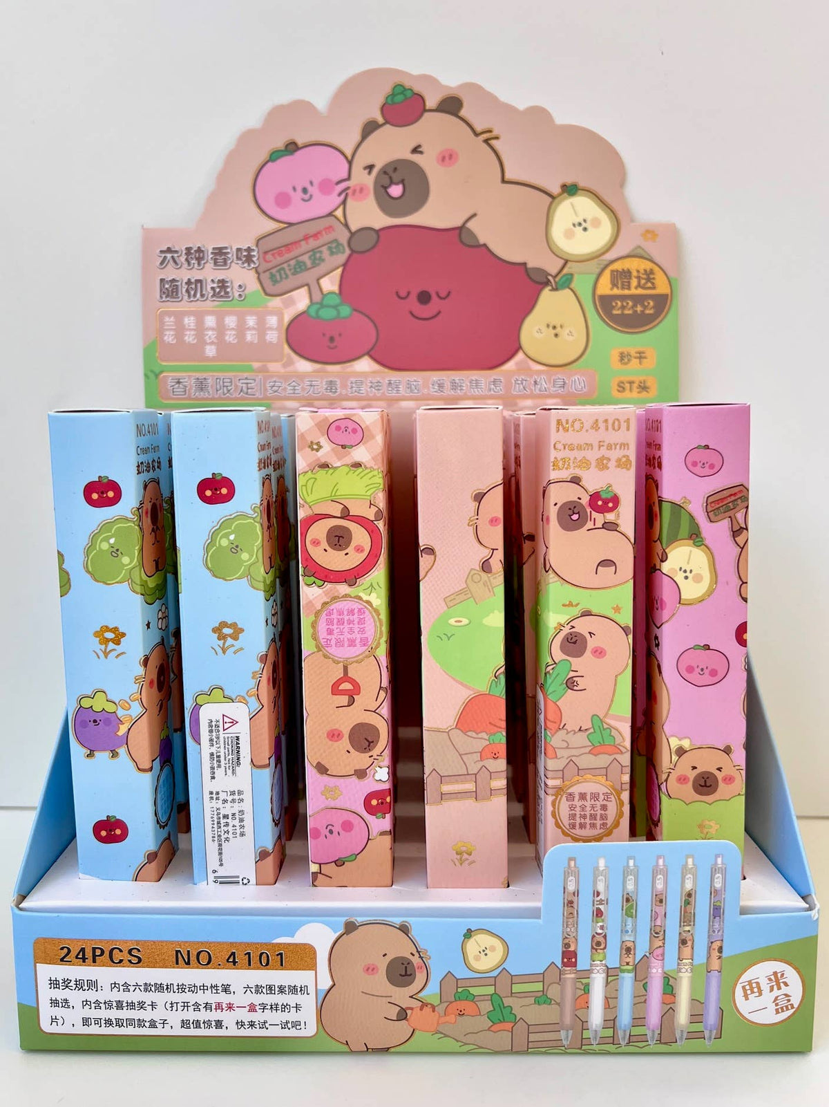 Capybara Blind Box Gel Pen Vol.4
