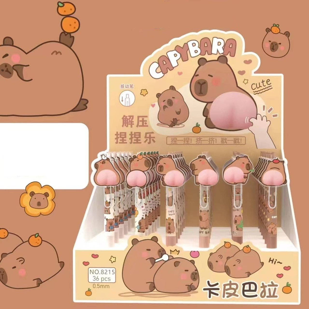 Capybara Squishy Butt Gel Pen